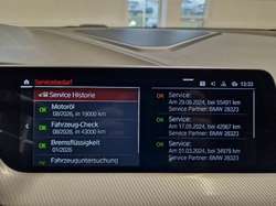 BMW 218 – Vorschaubild 15 von 15